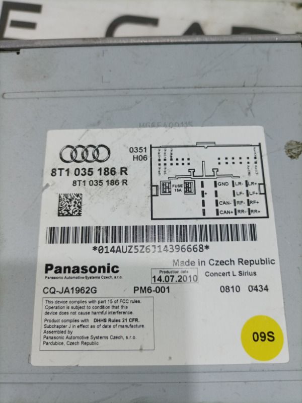 Магнитофон Audi Q5 8R