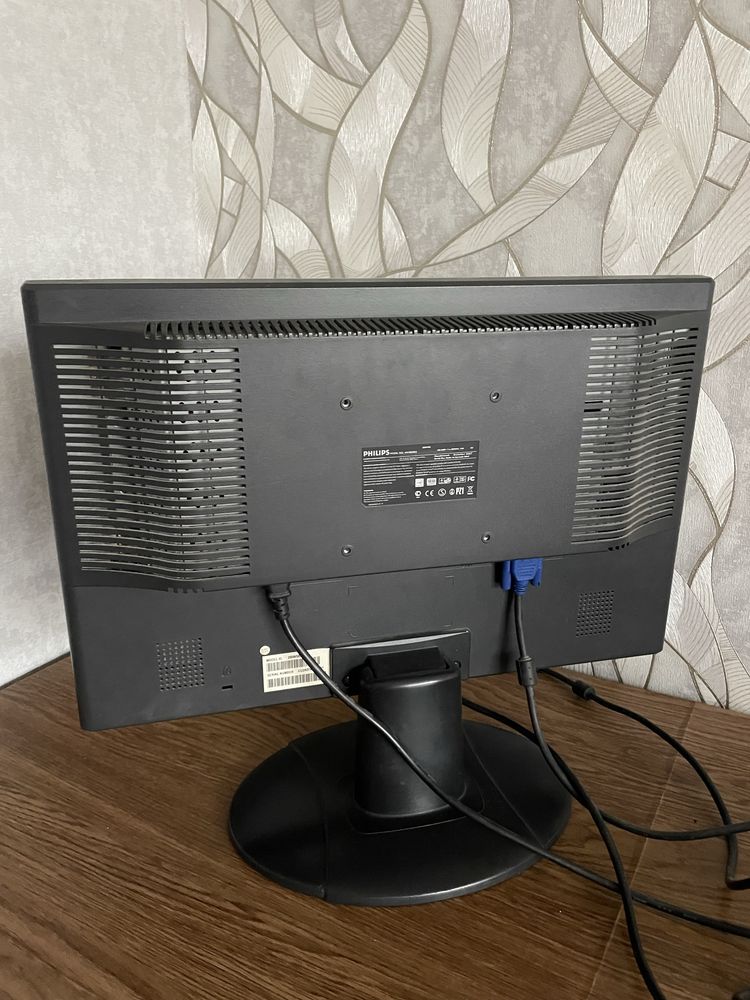 Монитор Philips 200V (20”)