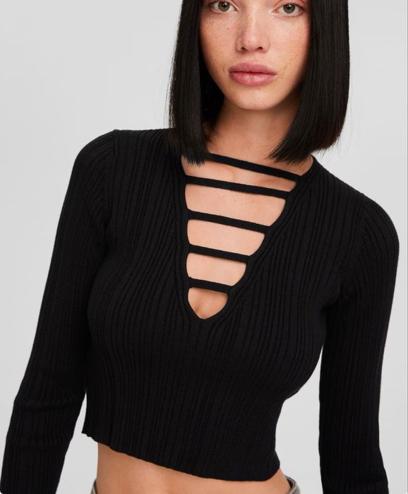 Кофта Bershka в рубчик