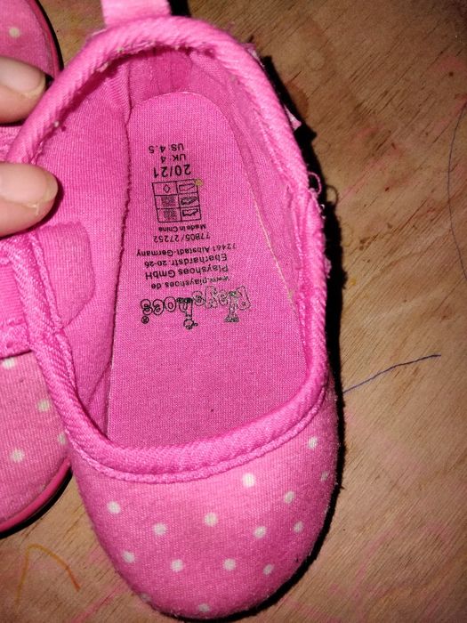 Дитяче взуття,осіннє