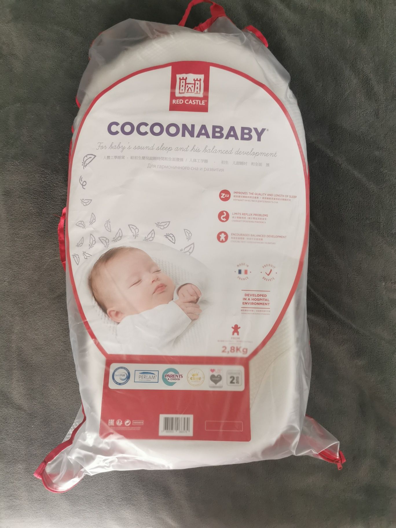 Cocoonababy, Ergonomiczny materac dla niemowląt