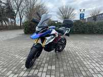 Wynajem, wypożyczalnia motocykla BMW GS 310 z 2022