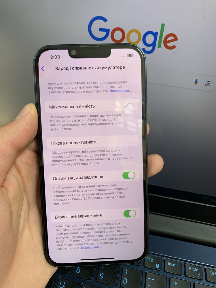 Продам iPhone 14 256GB