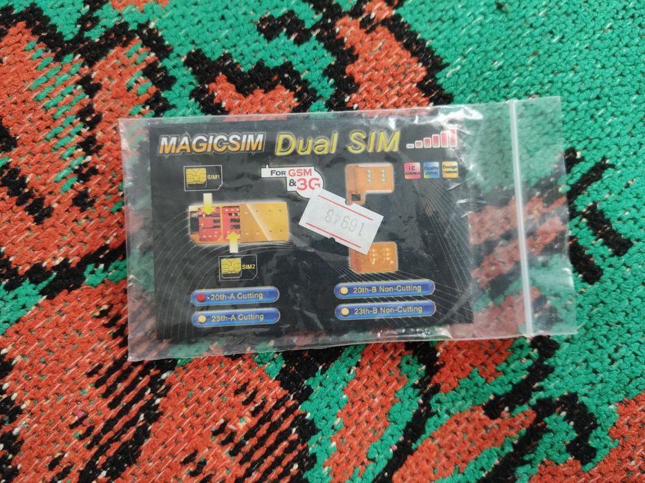 MagicSIM адаптер на дві SIM картки
