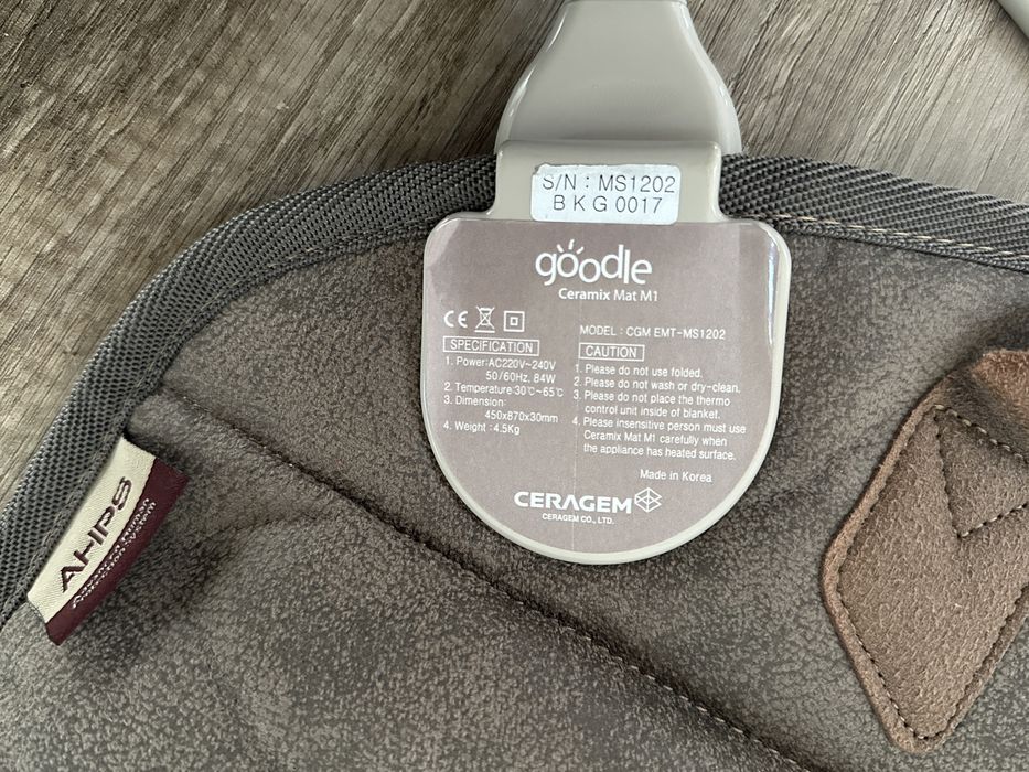 Mata grzewcza Ceragem medyczna st. bdb