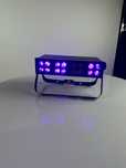 Sprzedam mocną lampę uv dmx