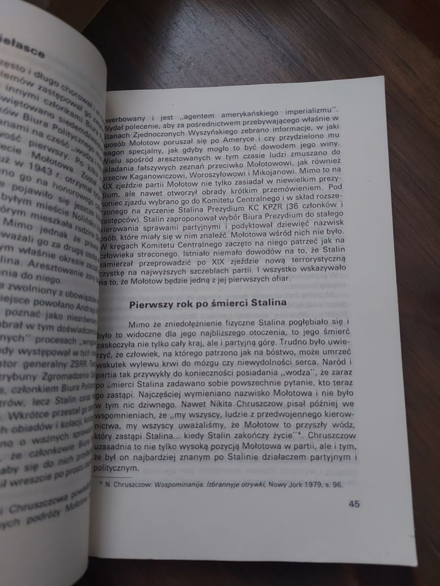 Książka Ludzie Stalina Roj A. Miedwiediew