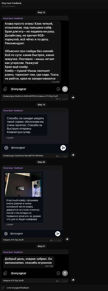 Cidoo QK61 v2 | Игровая беспроводная механическая клавиатура