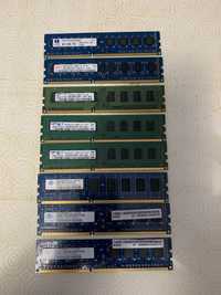 Memórias RAM DDR3 2 GB