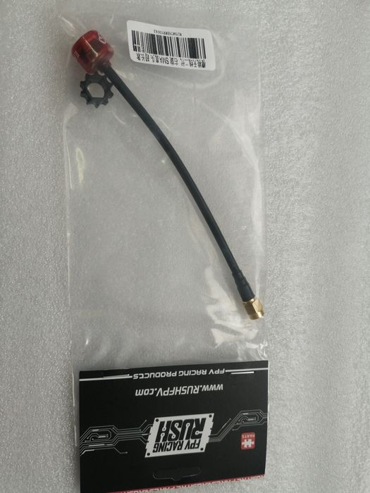 Запчастини для FPV дрона