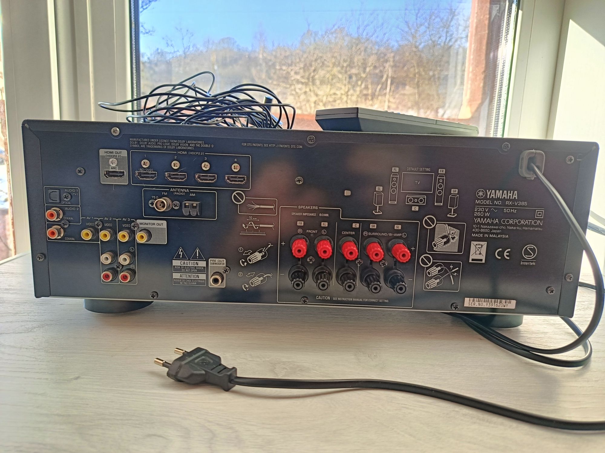 Ресивер Yamaha RX 385