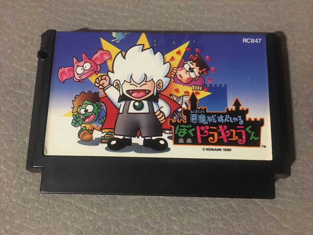 Pegasus gry akumajo boku dracula kun castlevania. Oryginalna famicom