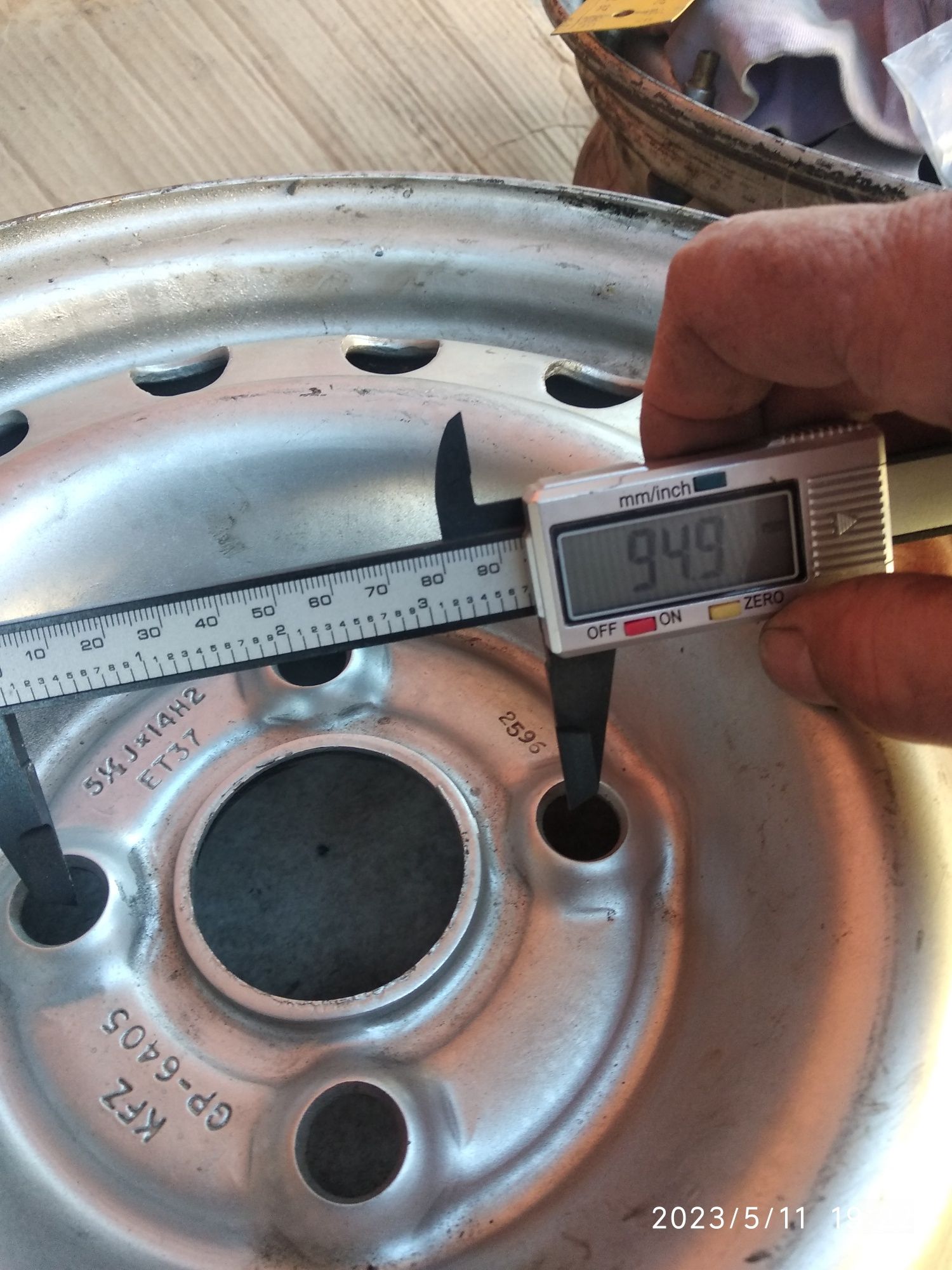 Диски колесные R14 5XJ*14H2(ET37)