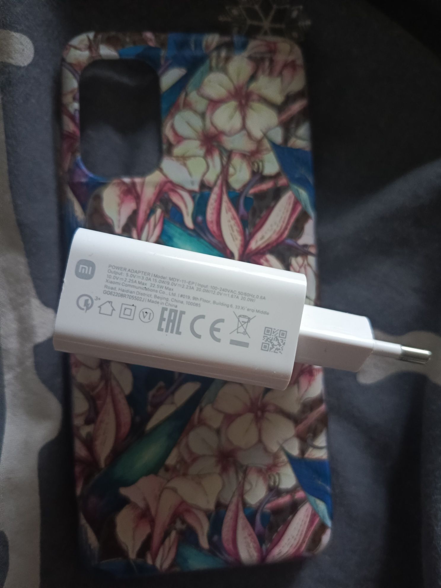 Poco M5  4/64gb nfc
