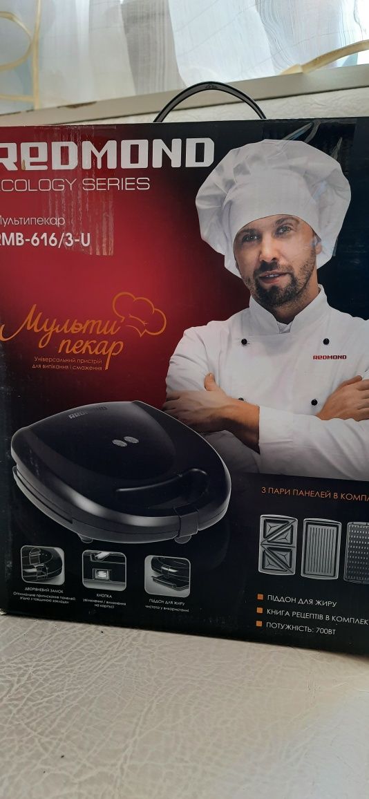 Продам мульпекар