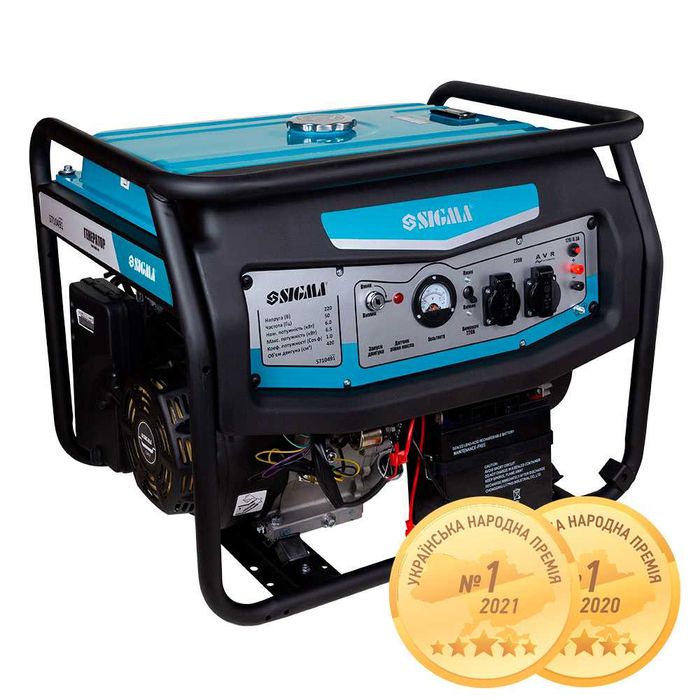 Генератор SIGMA 6.0/6.5 кВт Эл. запуск Медная обмотка 2 года гарантии