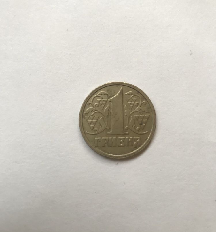 Монети України 2 гривні