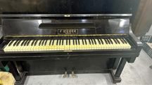 Piano de parede Alemão!