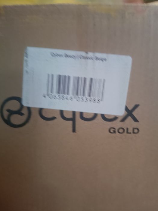 Cybex Beezy lekki wózek spacerowy do 22kg,