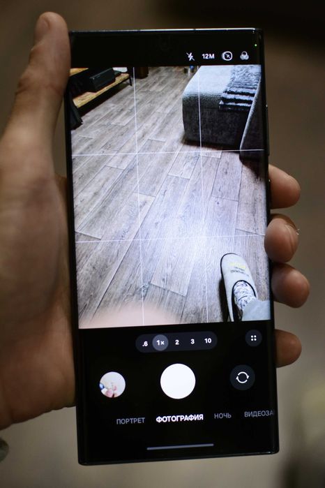 Samsung S22 Ultra 8/128