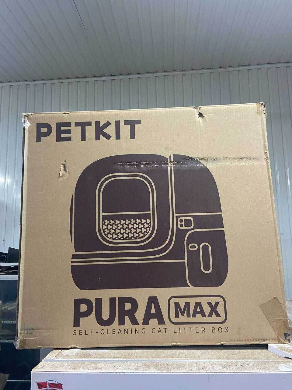 Смарт автоматичний лоток PetKit Pura Max- котячий туалет