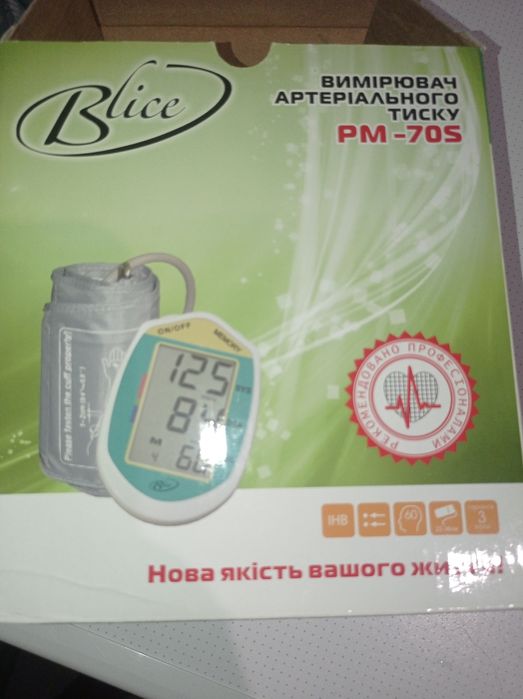 Тонометр Напівавтоматичний, новий