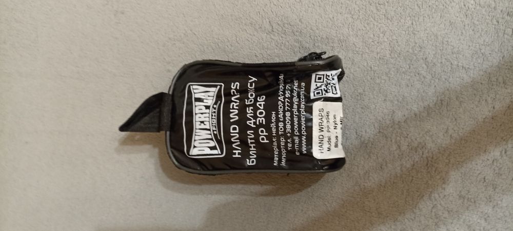 Боксерські печатки паверплей 10 унций