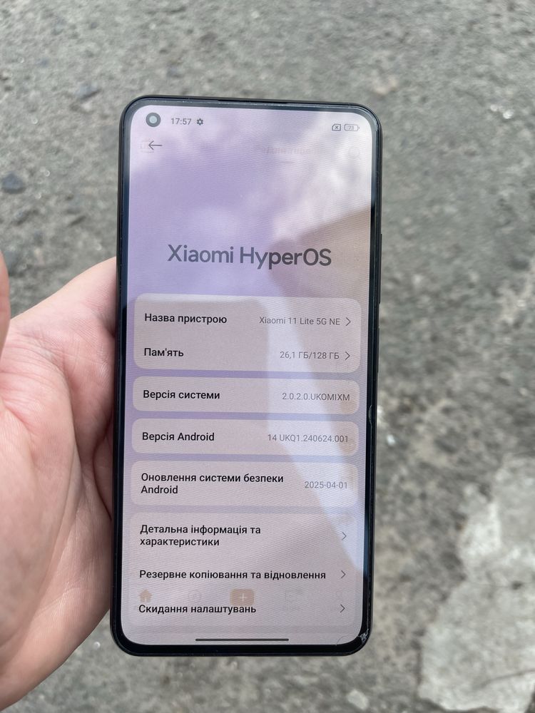 Xiaomi Mi 11 Lite 5G NE 8/128