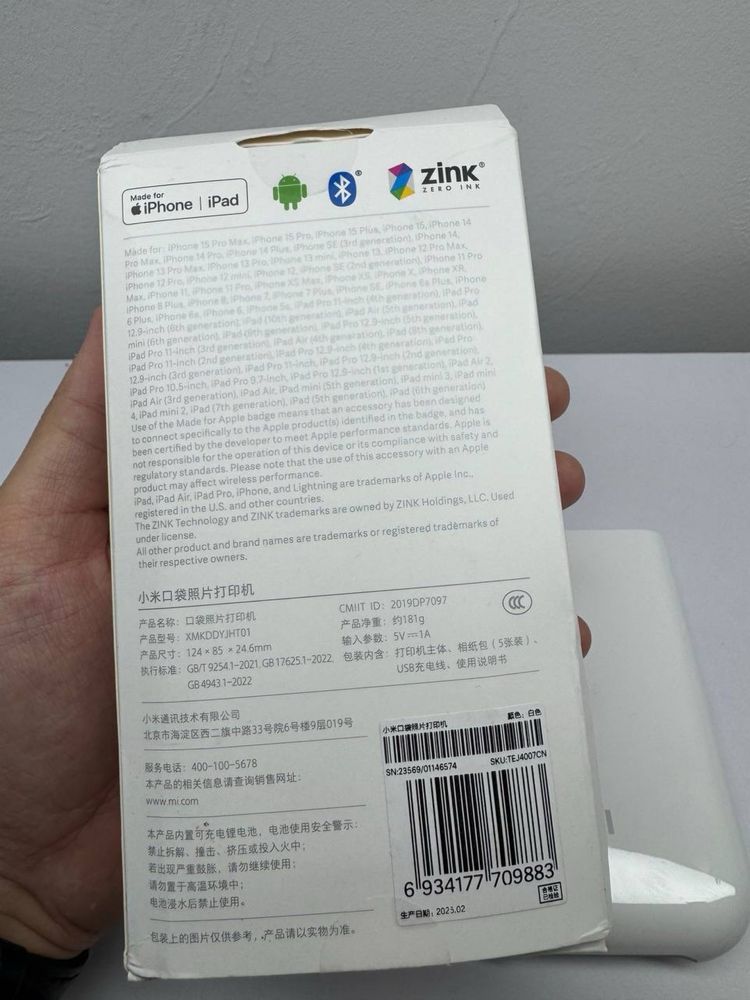 Мобільний фотопринтер Mi Pocket Photo Printer Instax Polaroid термо