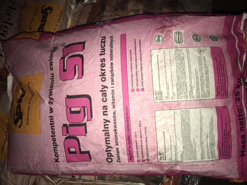 Бмвд,Премікси .SANO.