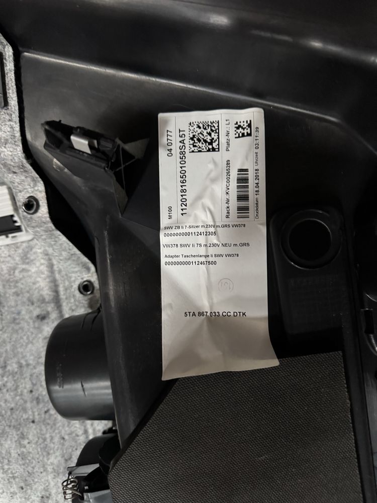 Обшивка багажника VW TOURAN III 5TA867034