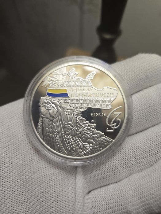 Срібна монета 25 річчя НЕЗАЛЕЖНОСТІ УКРАЇНИ, 2 унції, тираж до 3500 шт