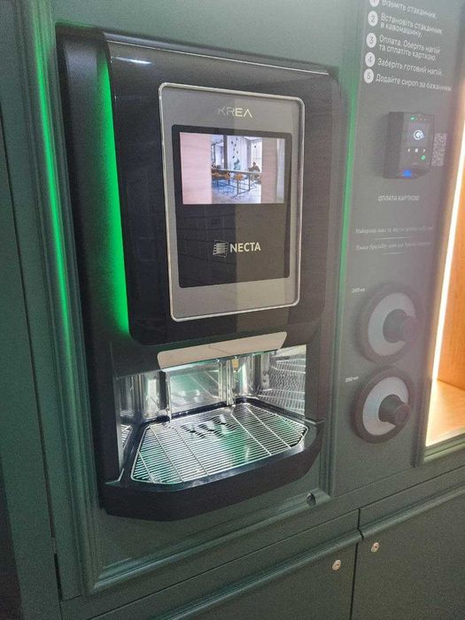 Кав'ярня самообслуговування, готовий бізнес, франшиза