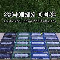 Оперативна пам'ять для ноутбуків (RAM) SO-DIMM DDR3 2GB (4GB/8GB/16GB)