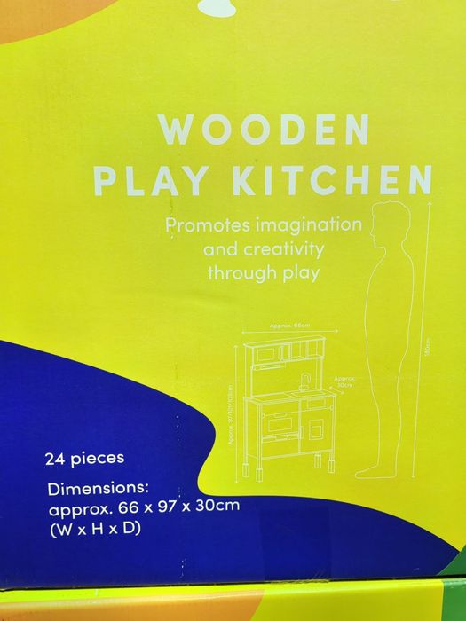 Дитяча дерев'яна кухня Lupilu з набором аксесуарів