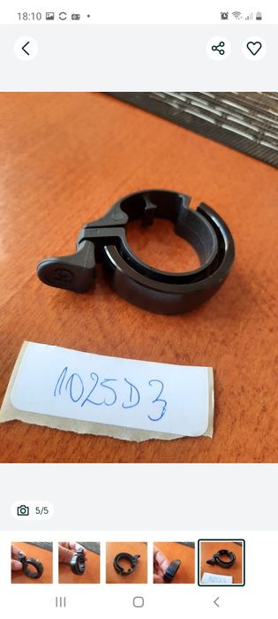 dzwonek rowerowy KNOG oi large 31,8 mm 1025d3.