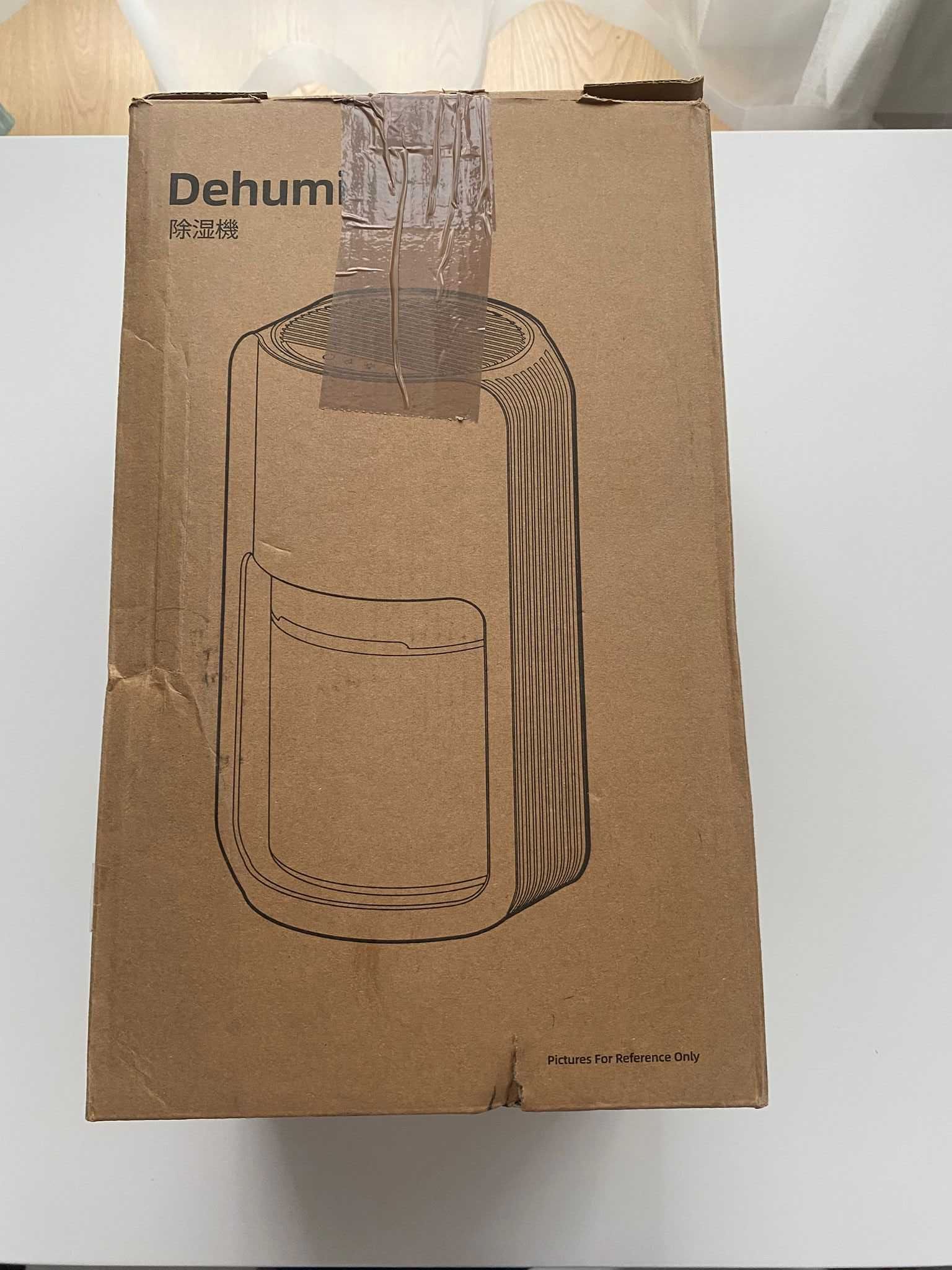 OMISOON Elektryczny Osuszacz Powietrza 1200 ml