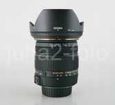 Sigma 17-50 f/2.8 EX DC HSM OS, stan idealny, Nikon