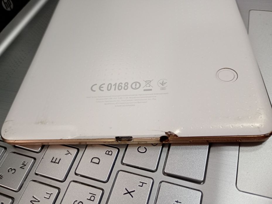 Планшет Samsung Galaxy Tab S 8.4 "SM-T700"