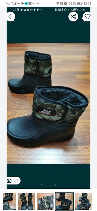 Męskie kalosze ocieplane 42 - 28