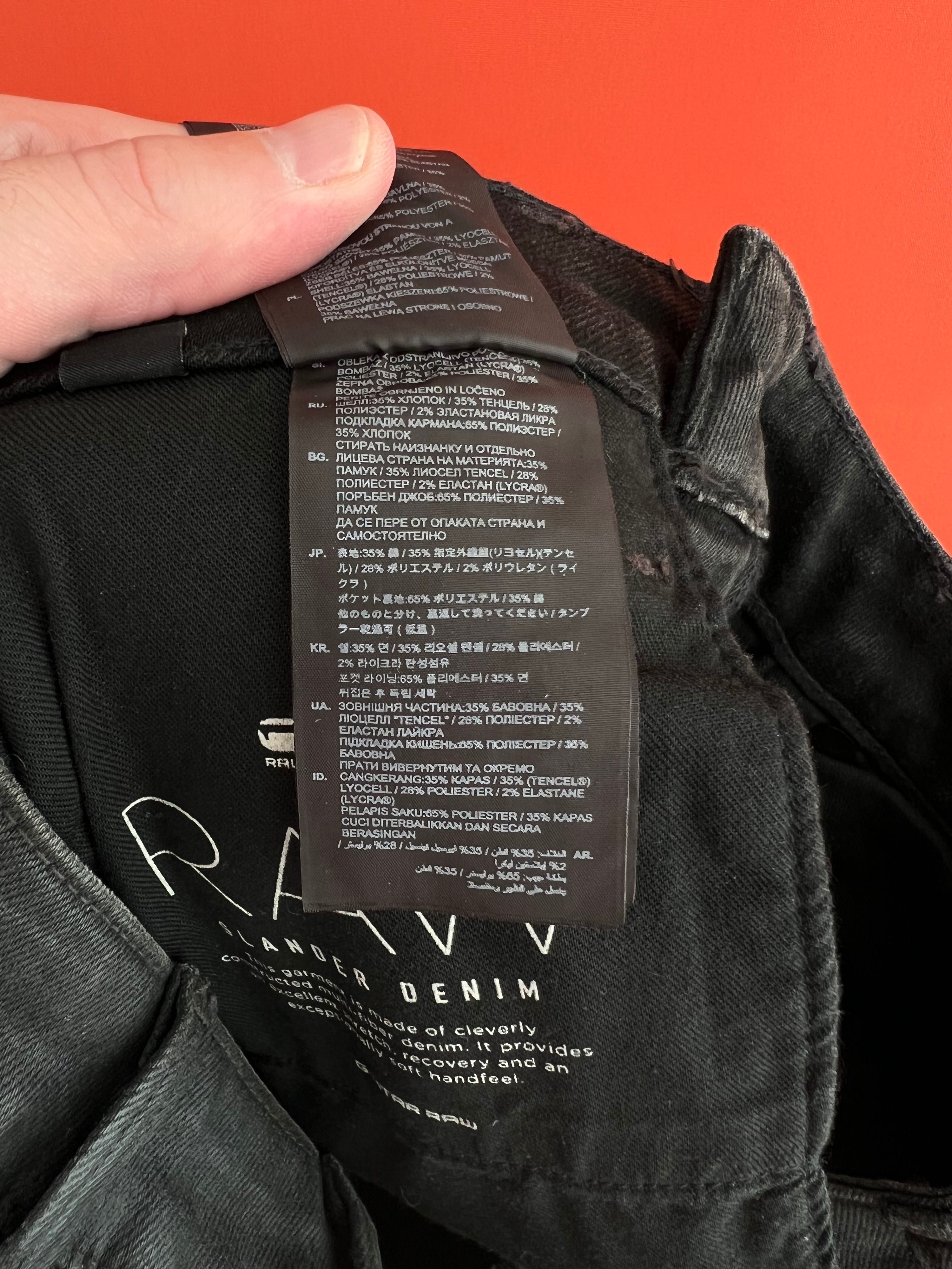 G-Star Raw 5620 Skinny оригинал женские джинсы скинни размер 26 Б У