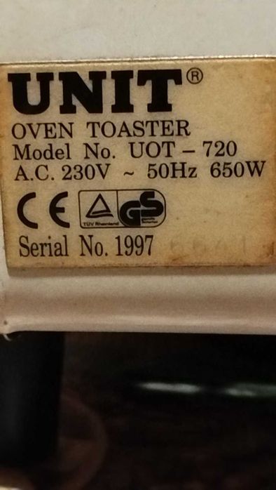 Тостер UNIT рабочий