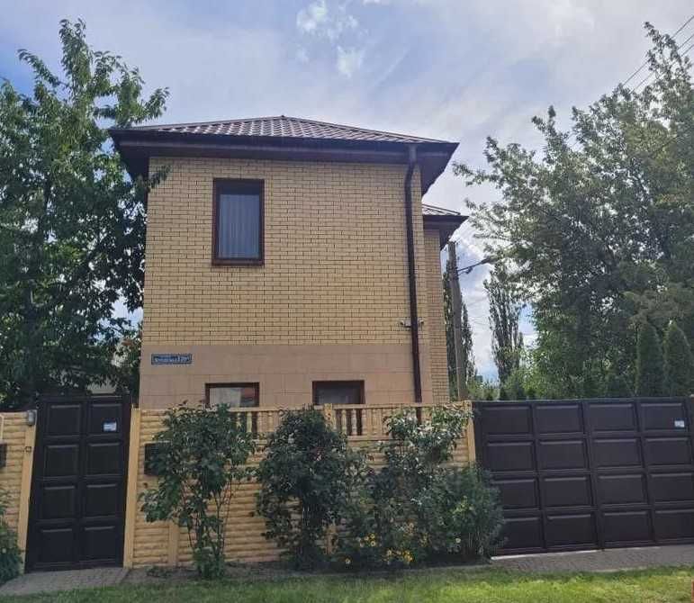 Продам Уютный Дом Залютино Холодная Гора Сертификат DI