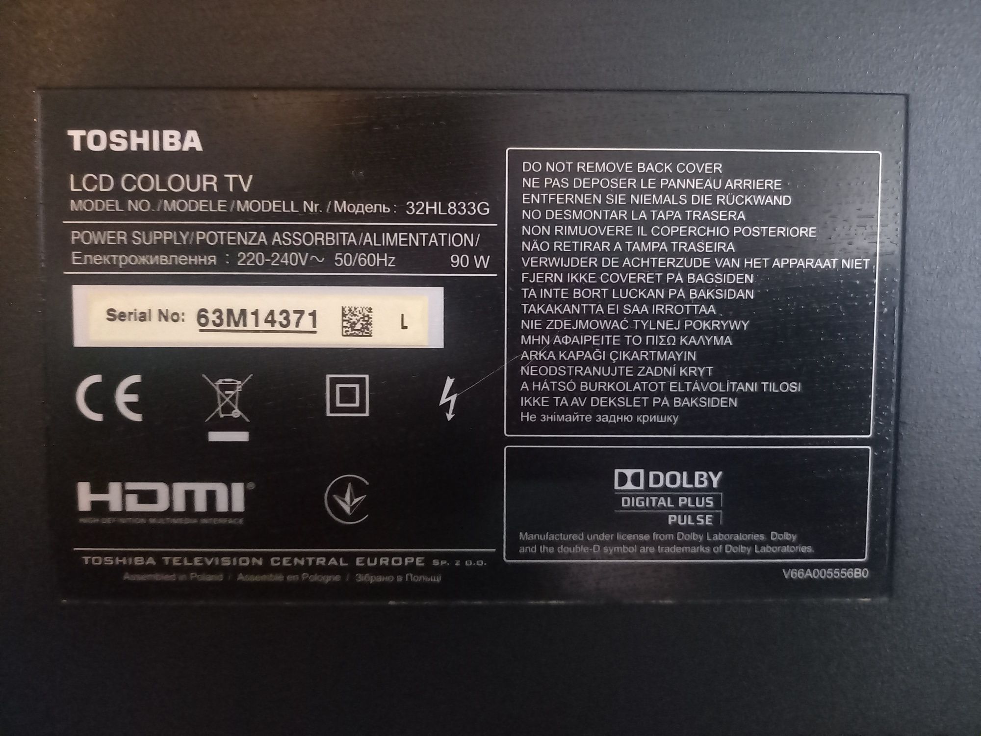 Телевізор TOSHIBA 32D ( 32 HL833G)