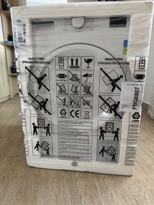 Сушильна машина Beko сушка