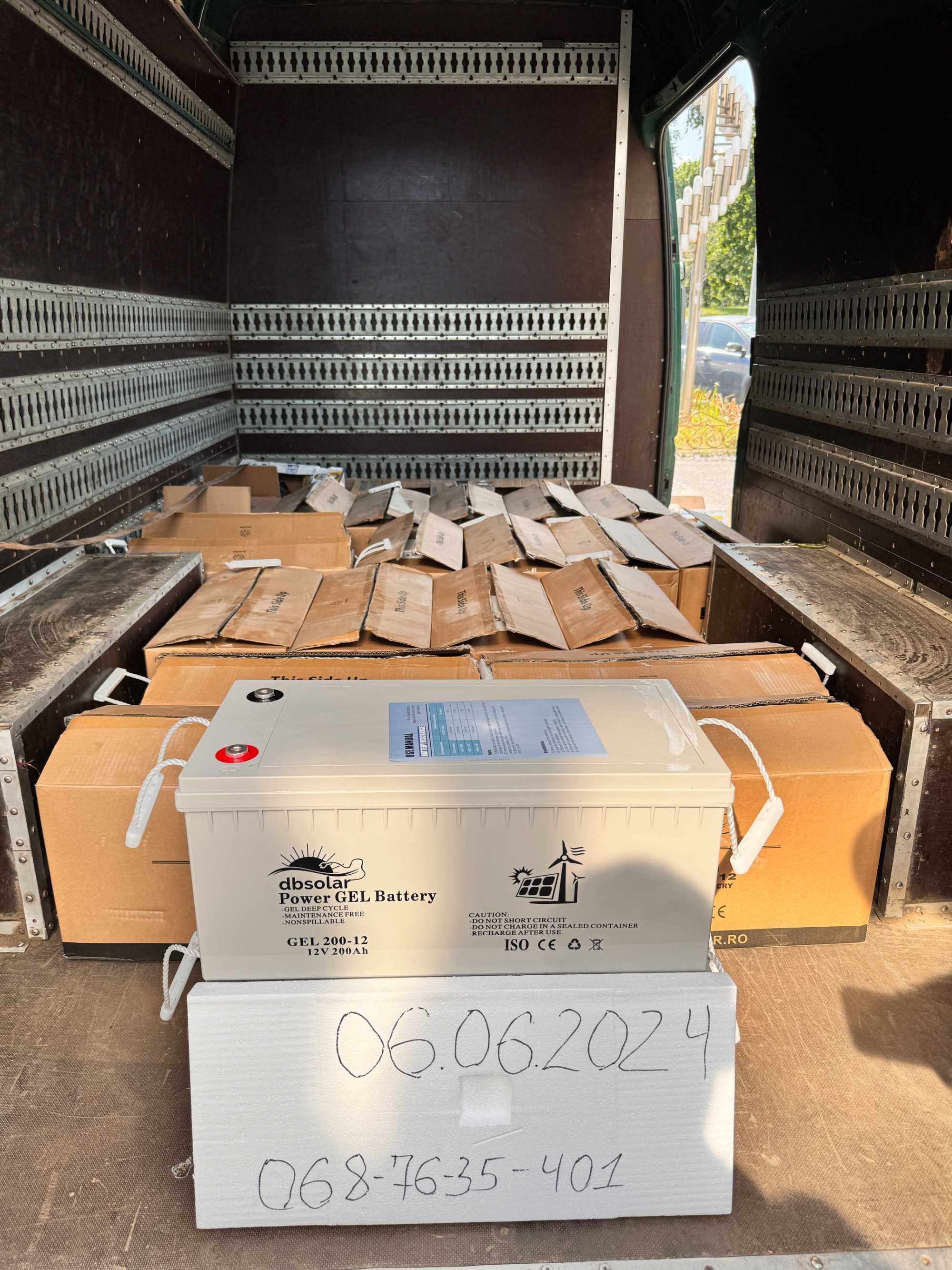 Акумулято НІМЕЦЬКИЙ Jarrett /Orbus200ah/150ah/100ah. Для інвертора/ДБЖ
