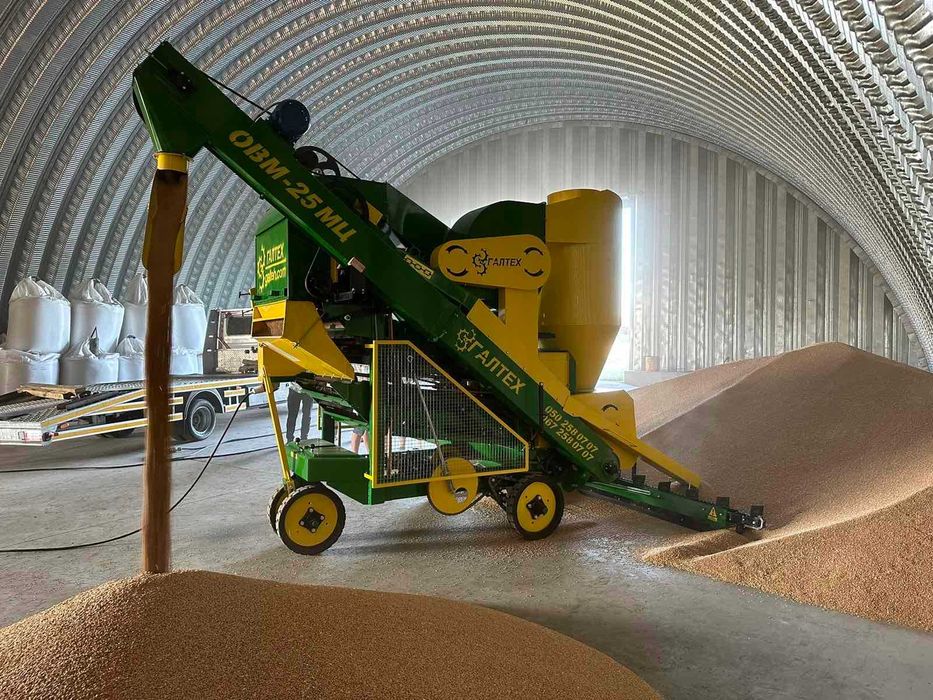 Очисник вороху універсальний ОВМ25МЦ Зерноочісна машина