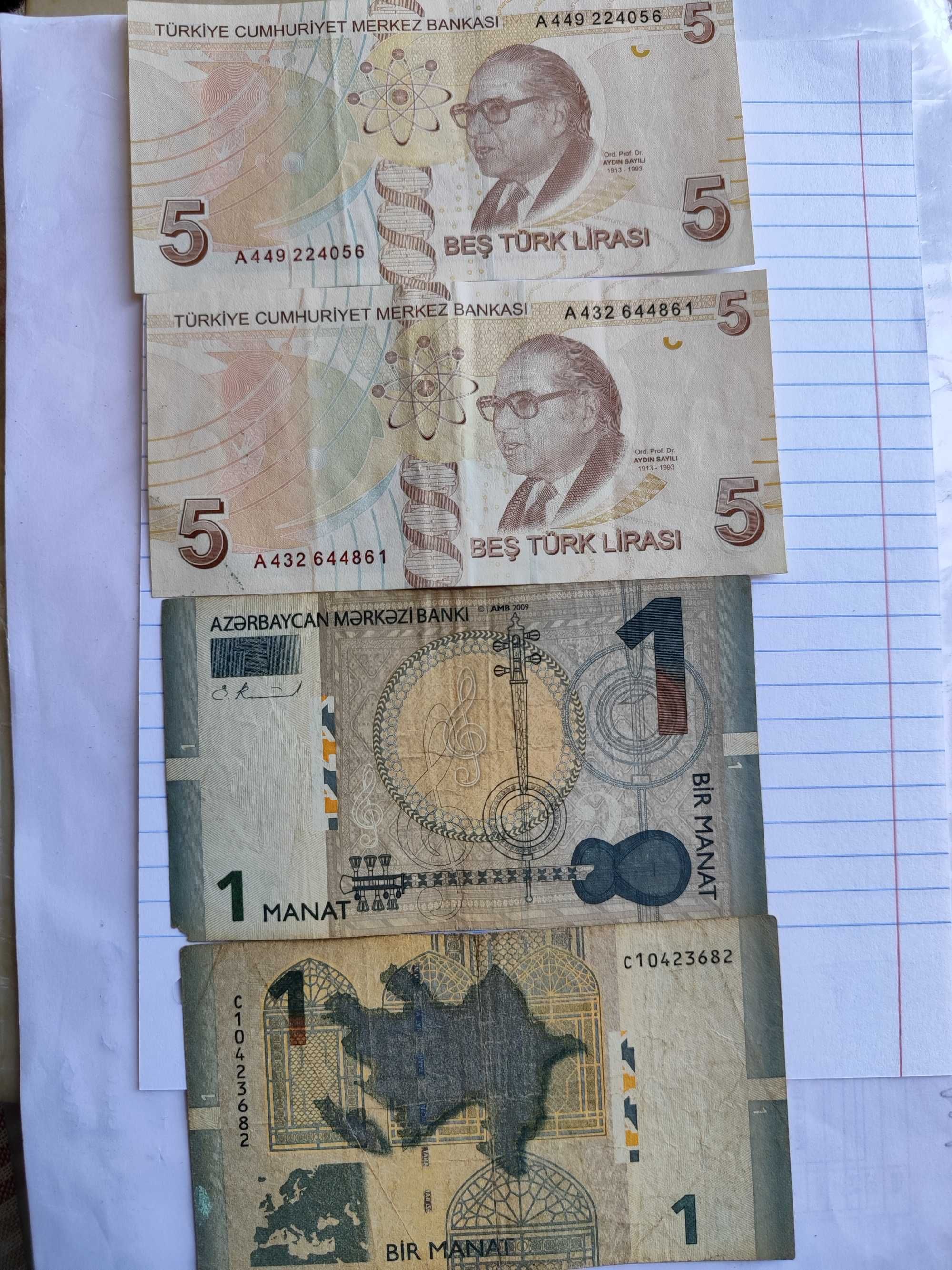 Várias notas para venda individual por 1€ - Diversos países