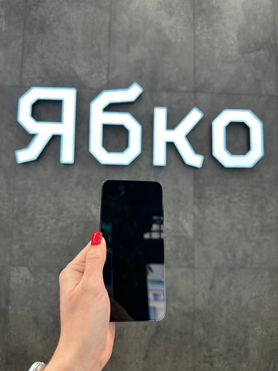Samsung Galaxy S23 8/128GB Black • Ідеальний стан • Батарея 100%