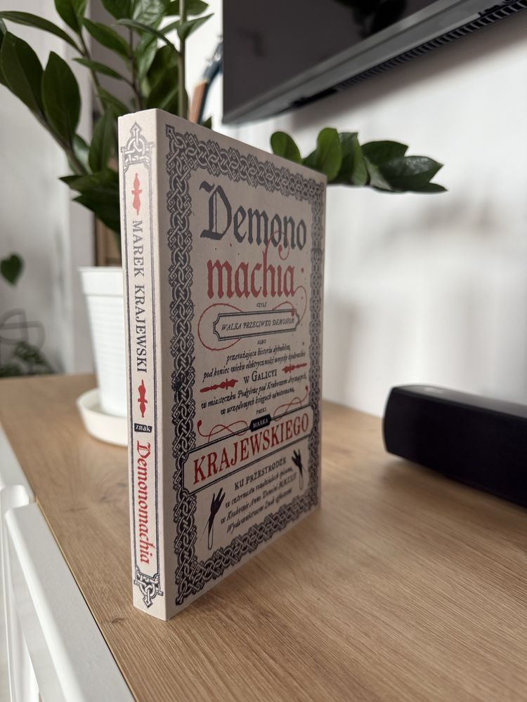 Demonomachia Marek Krajewski